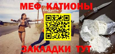 ALPHA PVP Пушкино