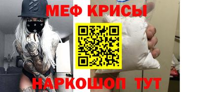 твердый Пугачёв