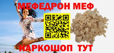 твердый Пугачёв