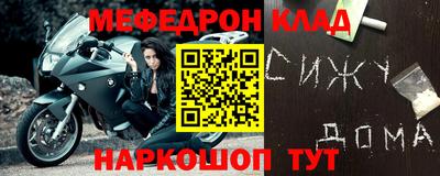 ALPHA PVP Пушкино