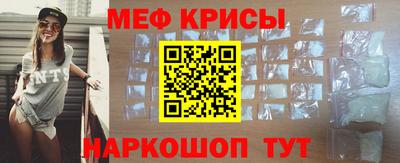 твердый Пугачёв