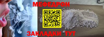 твердый Пугачёв