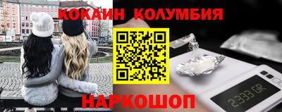 твердый Пугачёв