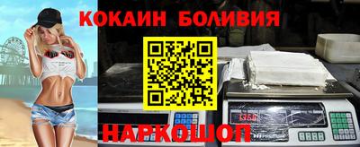 твердый Пугачёв