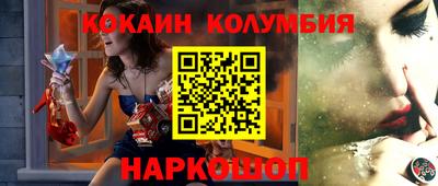 меф Рязань