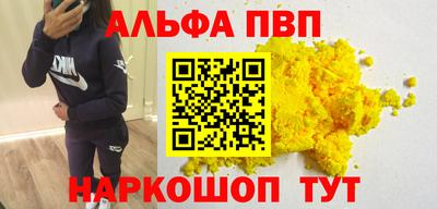 твердый Пугачёв