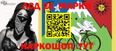 ALPHA PVP Пушкино