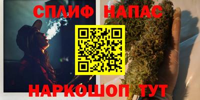 молекула духа Пыть-Ях