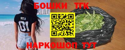 ALPHA PVP Пушкино