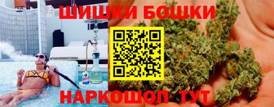 молекула духа Пыть-Ях
