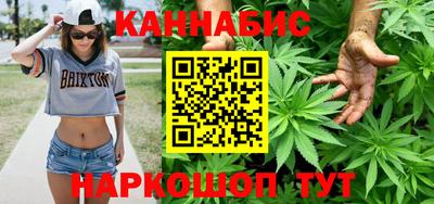 молекула духа Пыть-Ях