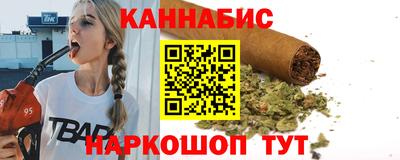ALPHA PVP Пушкино