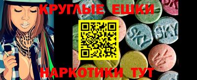 ALPHA PVP Пушкино