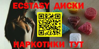 ALPHA PVP Пушкино