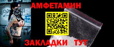 твердый Пугачёв