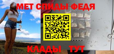 ALPHA PVP Пушкино