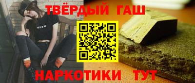 твердый Пугачёв