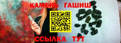 твердый Пугачёв