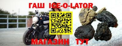 молекула духа Пыть-Ях